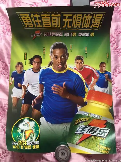 心态与技术